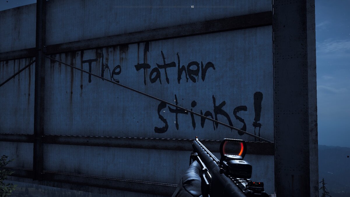 Кто-то отметился на конструкции стене одной из букв