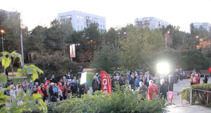 Фото "Народной приемной"