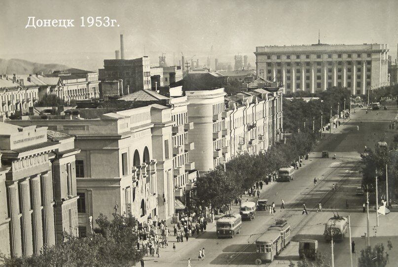Ретро-фото центра Донецка, взятое из интернета.