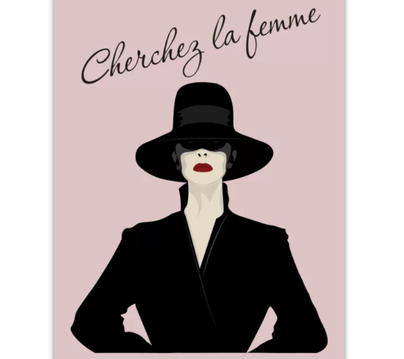 Шерше ля фам! 