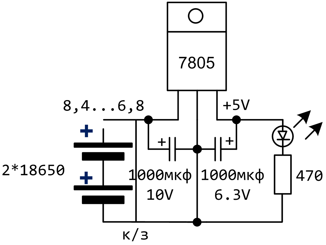 Лучший линейный стабилизатор L4941BV, или почему иногда 7805 не ...