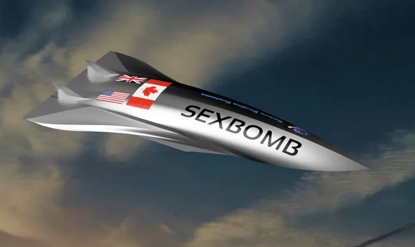 Концепт этого самого гиперзвукового космического самолёта