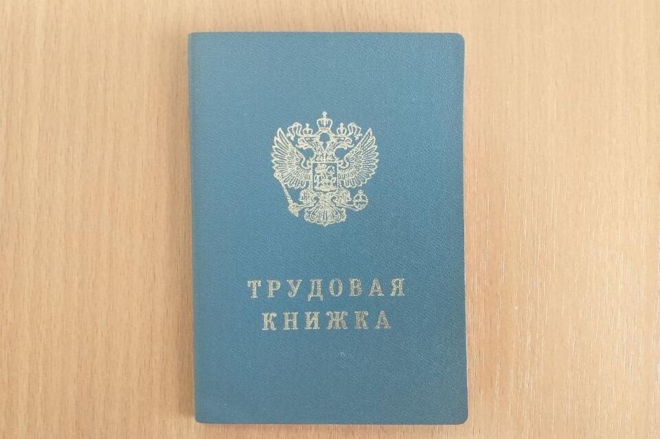 Фотография из архива ZAB.RU