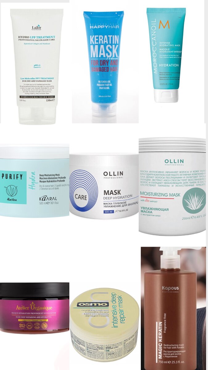 Вот сама подборка. Далее будет описание и мой отзыв на каждую маску. Приятного прочтения❣️