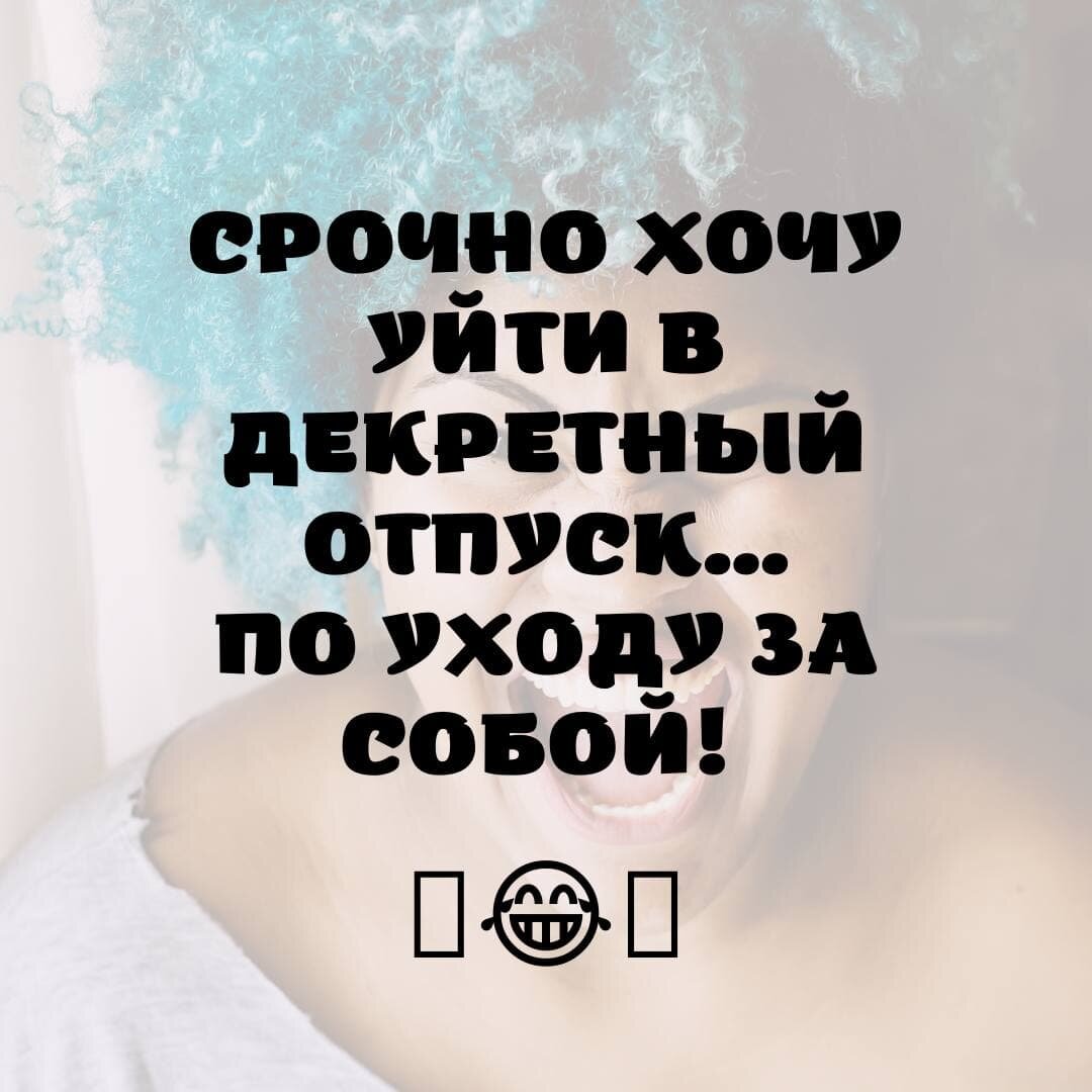 Анекдоты про то, как бабушка Люся получила помощь от того самого Депутата |  Кеша Бурка | Дзен