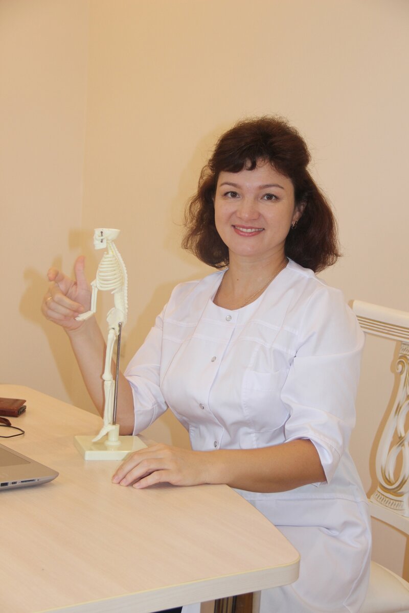 Вахитова Зульфия Рашитовна