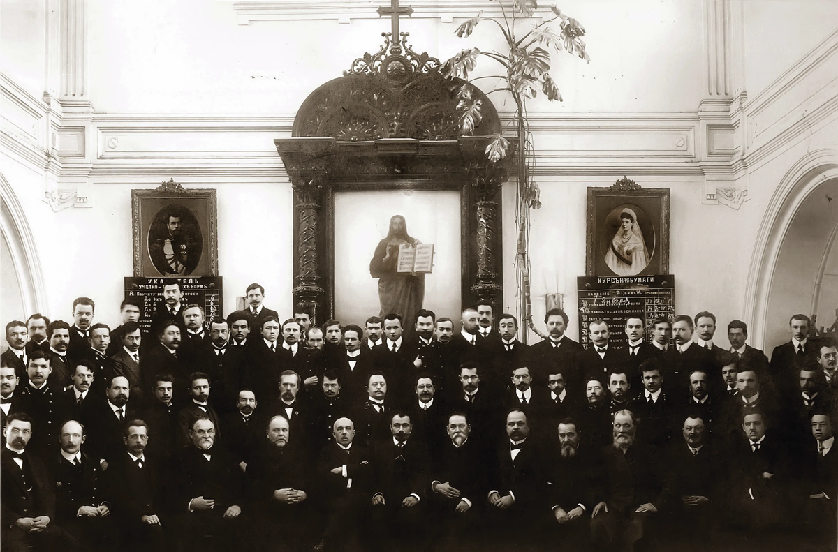 Фотография взята из источника ppt-online.org