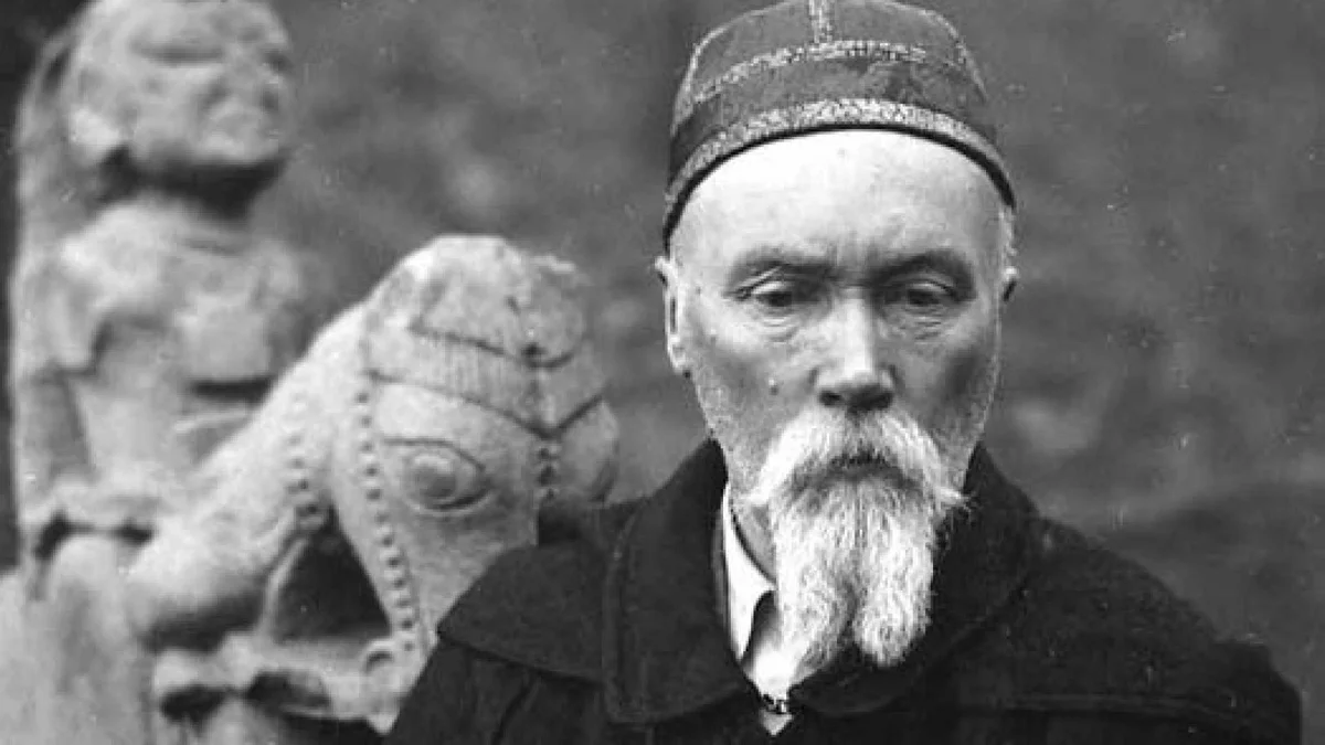 ������� �����.