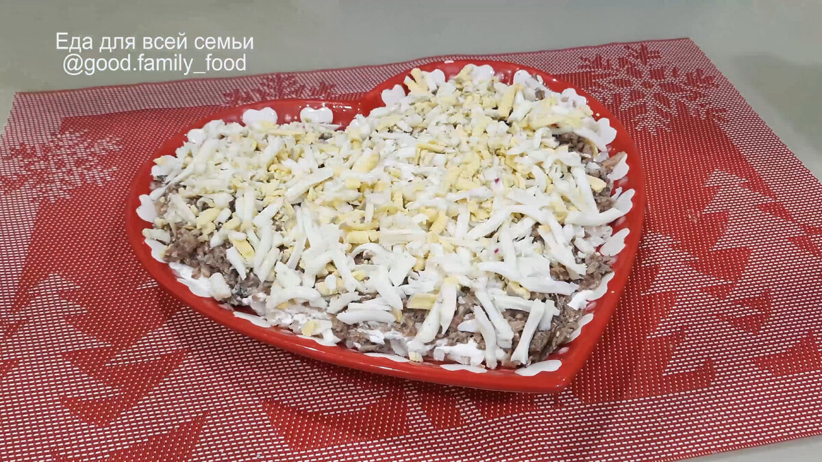 третий слой