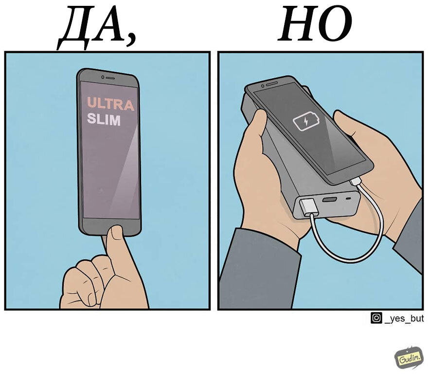 Мемы из тт картинки