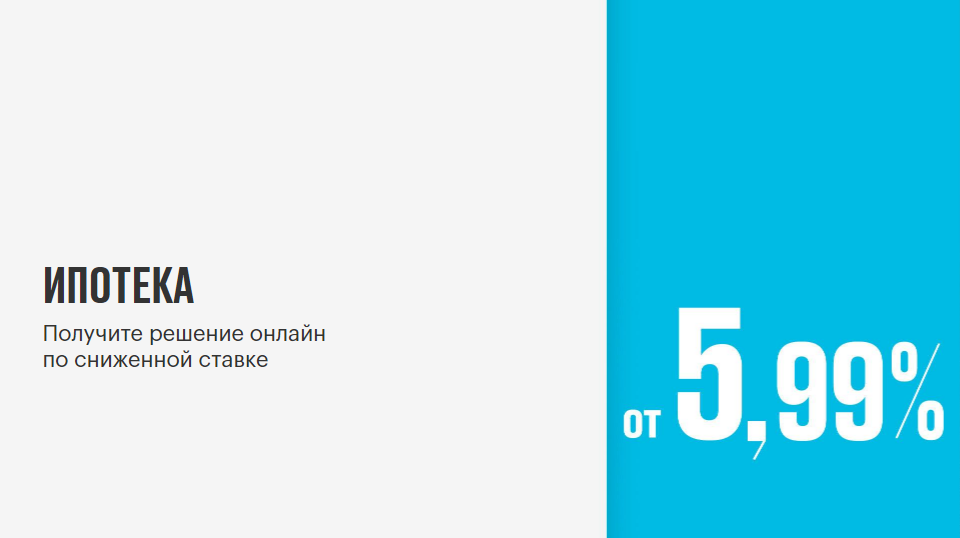 Добавьте описание