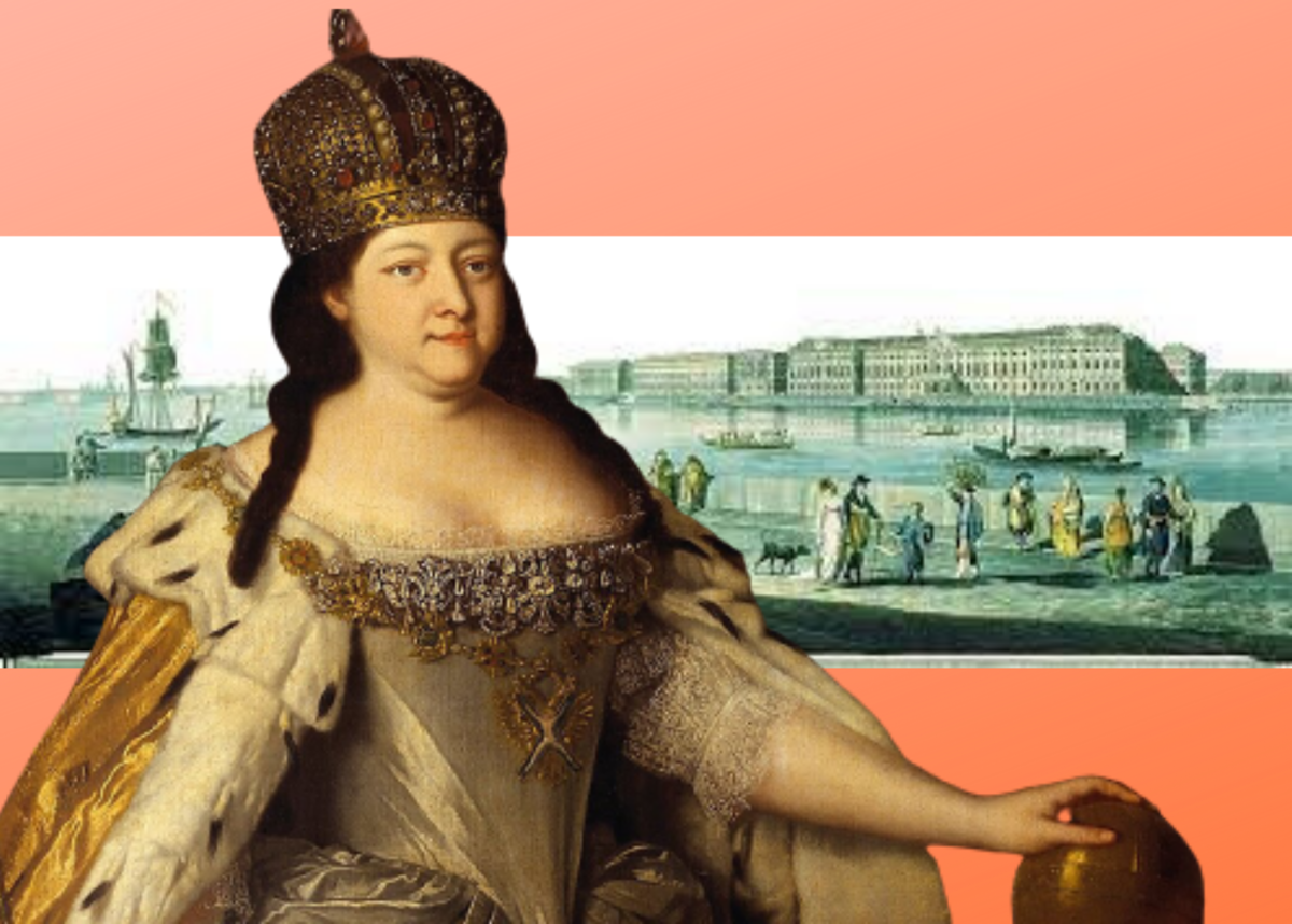 Императрица Анна Иоанновна ( 1693-1740) 