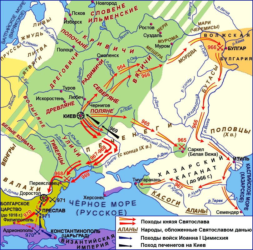 Войска князя олега ивановича карта сражение год