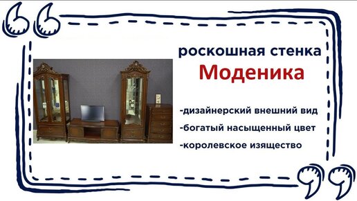 Проверка безопасности соединения