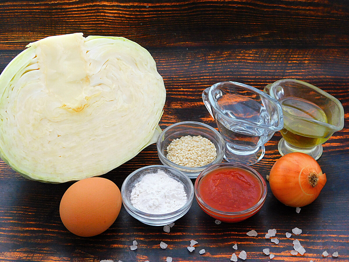 Ингредиенты для приготовления вертунов с капустой