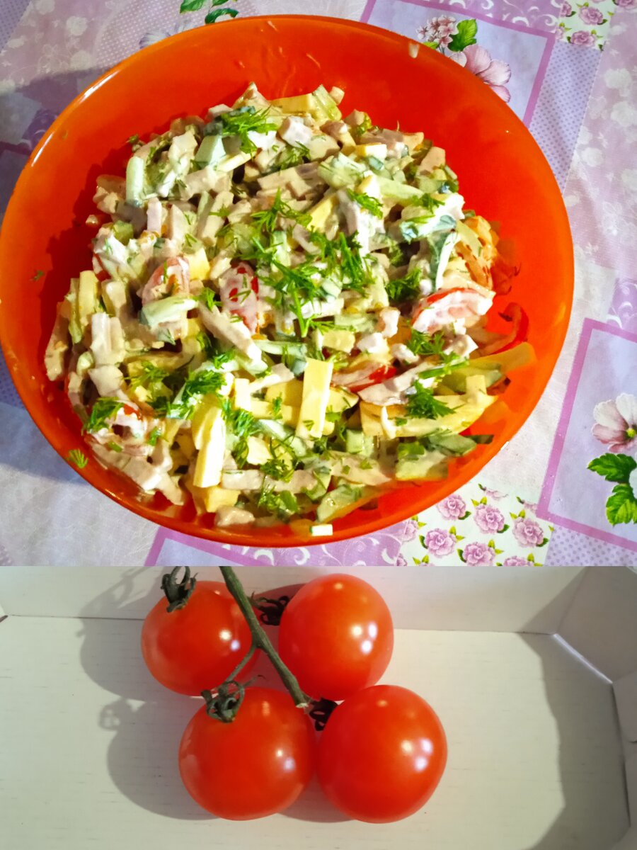 Салат с ветчиной и сыром