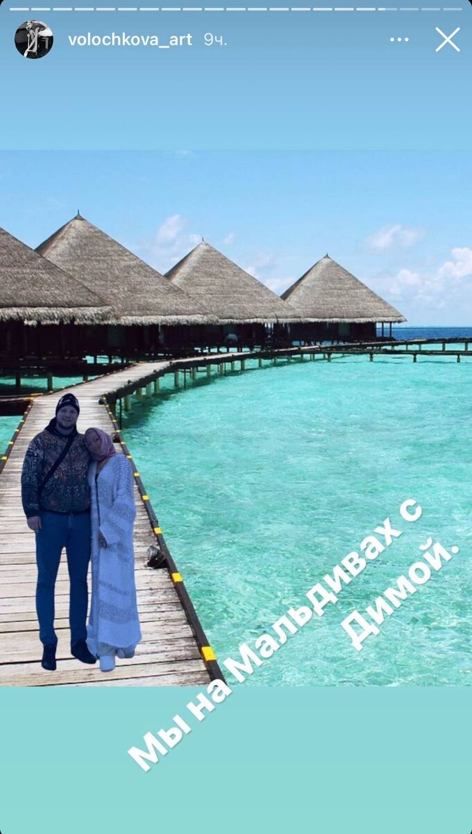 Скриншот stories Анастасии Волочковой: @volochkova_art