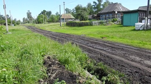 Село дзен. Деревенская дорога. Деревенская улица. Дорога у дома. Деревенская дорога в дождь.