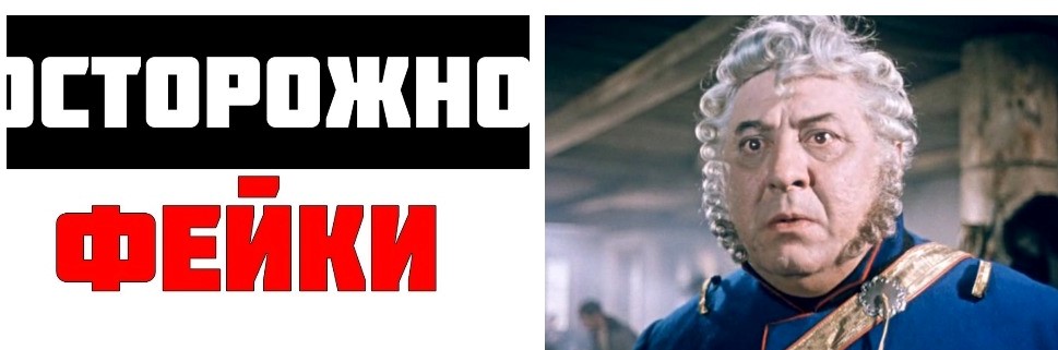 Guardian и первая TikTok война/фейковая псевдореальность как тест на нашу адекватность0