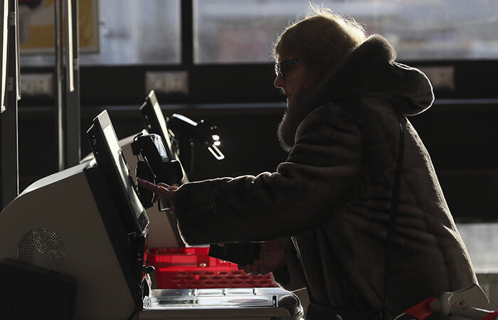 Фото: Егор Алеев/ТАСС