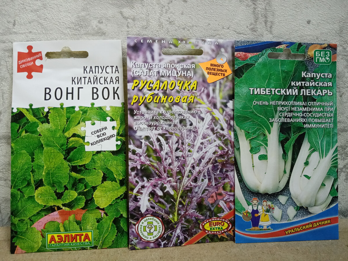 Вот часть из них. 