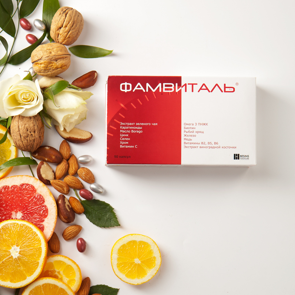 БАД. Не являтся лекарственным средством