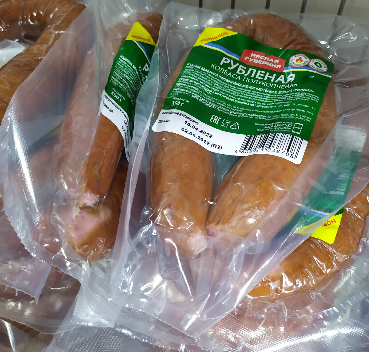 Фото автора канала Топай и лопай