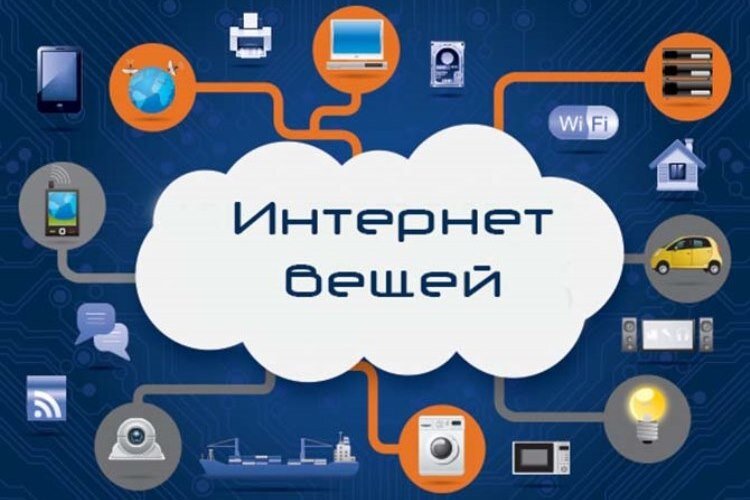 ФО бесплатное из сети