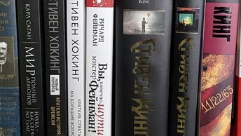 Опрос: вы прочитали последней, какую бумажную книгу.