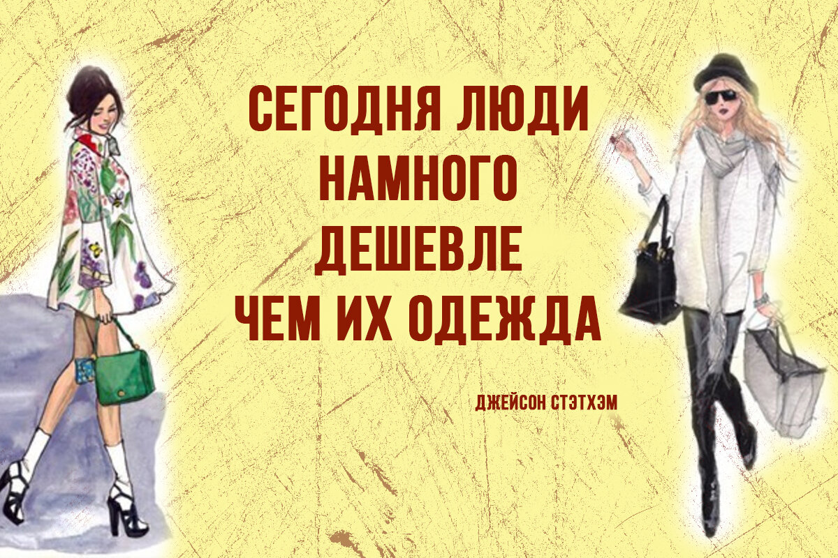 Из интернета 