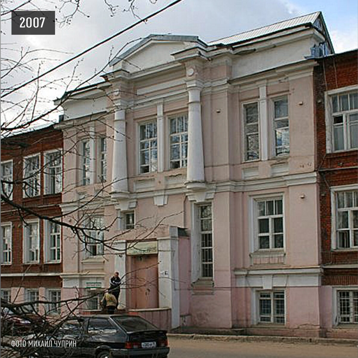 Ретроспектива жизни здания, Сергиев Посад, Митькина 37, 2007 г.