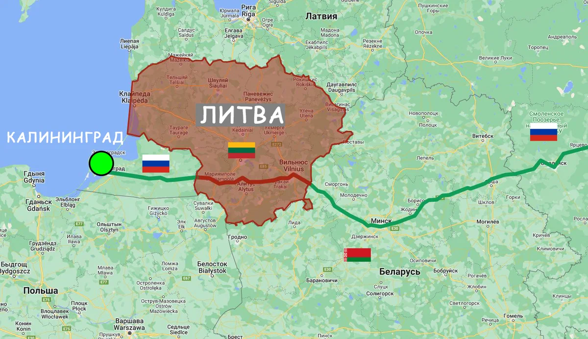 Иллюстрация в свободном доступе.