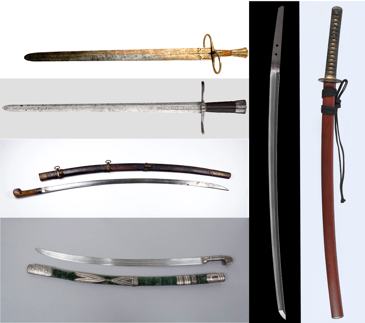 Одно и то же!