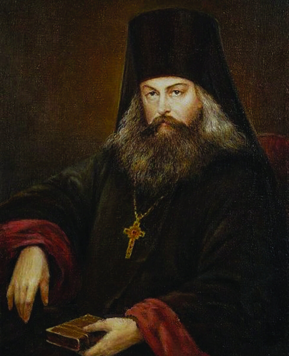 Святитель Игнатий (Брянчанинов)  1807-1867гг.