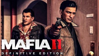 МУЛЬТИВСЕЛЕННАЯ /// MAFIA II: DEFINITIVE EDITION #9