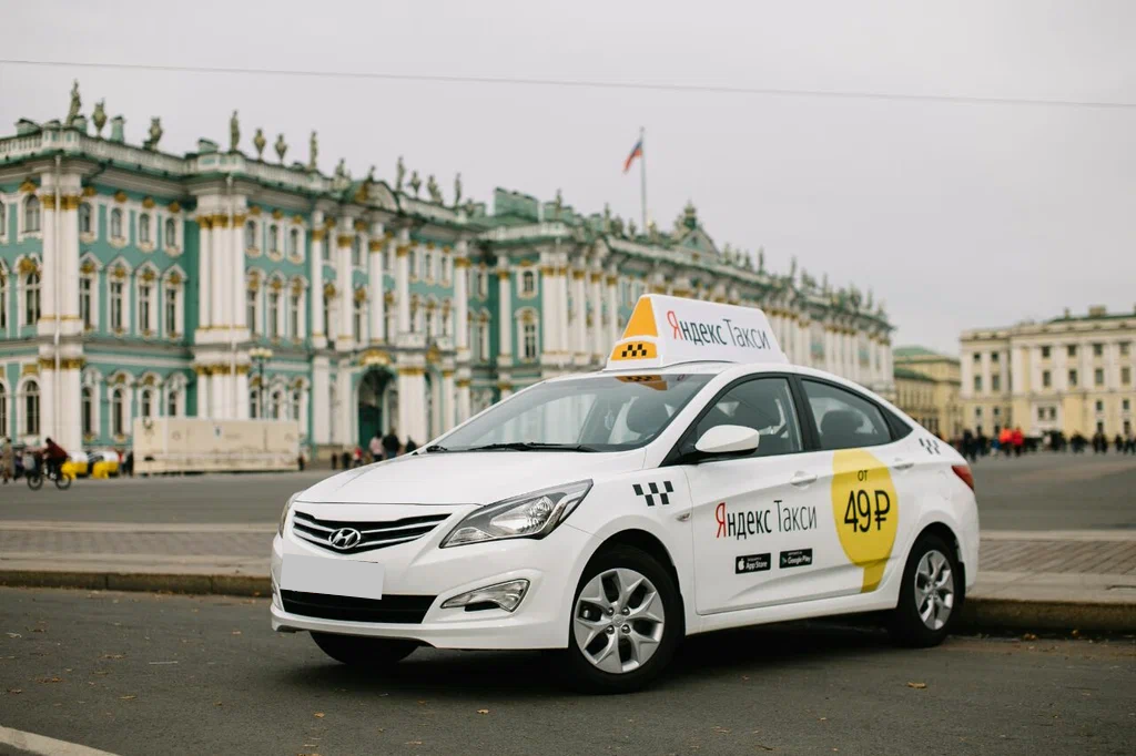 Добавьте описание