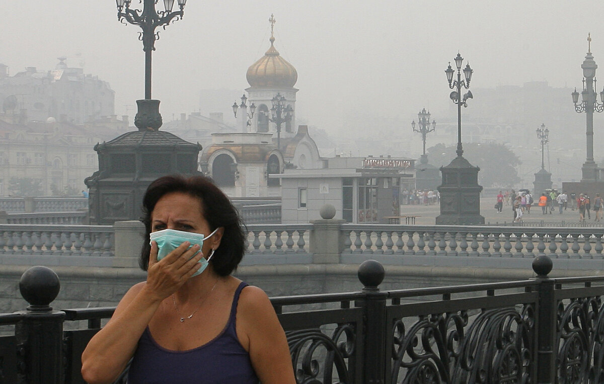    Смог над Москвой, 2010 год  Александра Мудрац/ТАСС