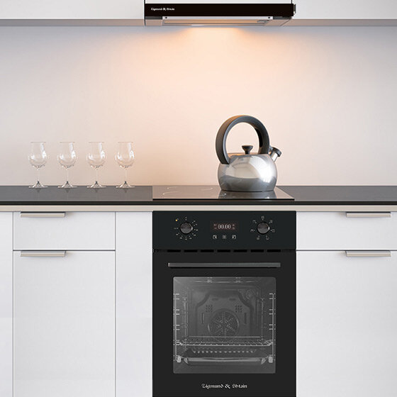 Электрический духовой шкаф Zigmund & Shtain E 145 B шириной 45 см и с 6 самыми необходимыми функциями