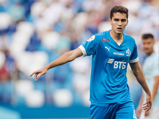     Фото: ФК "Динамо"