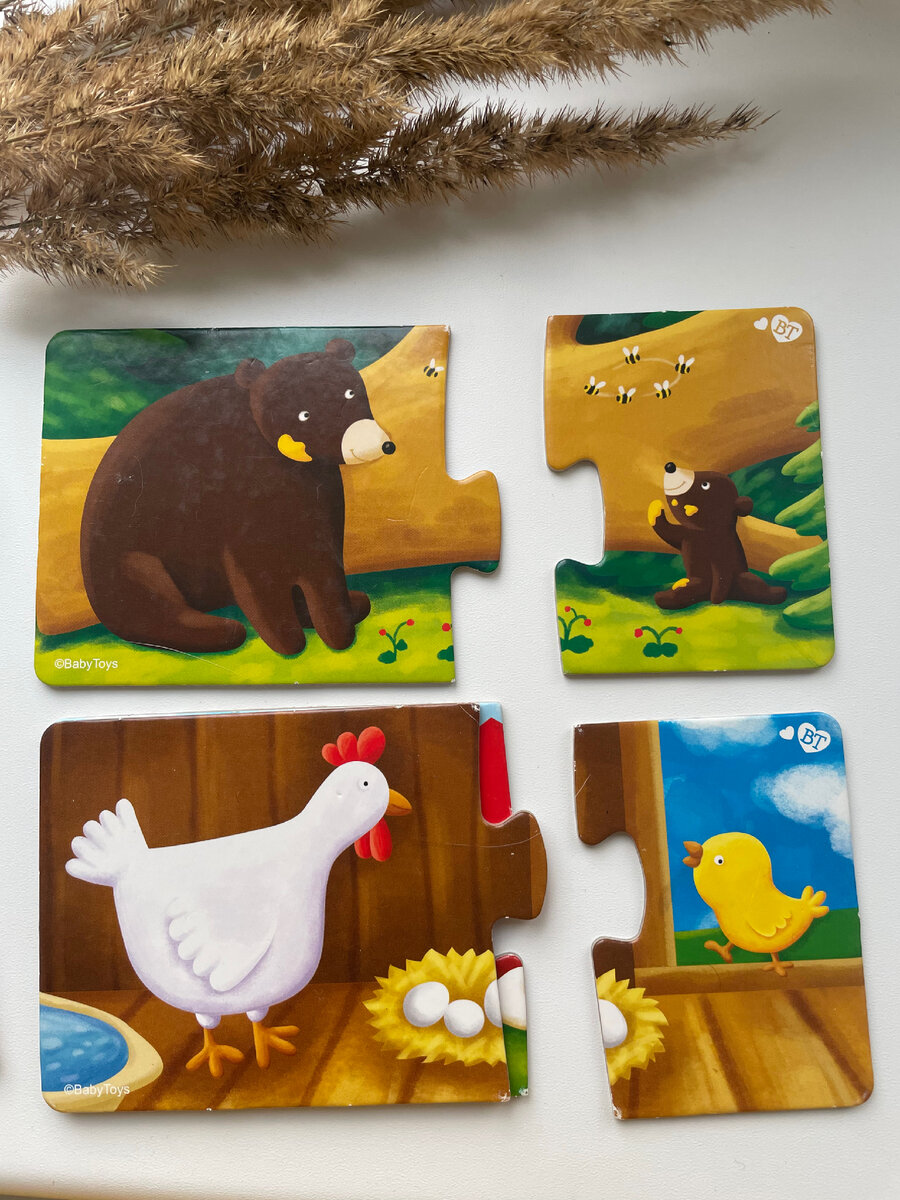 Наши личные пазлы: начали с ними знакомиться с месяцев 10ти.