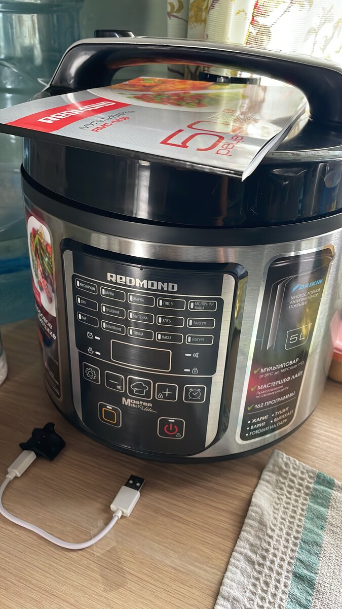 Давно хотела обзавестись мультиваркой, но всегда что-то поважнее находилось)