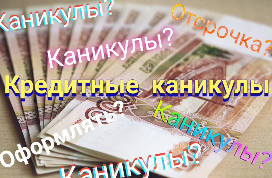 Источник: фото автора блога