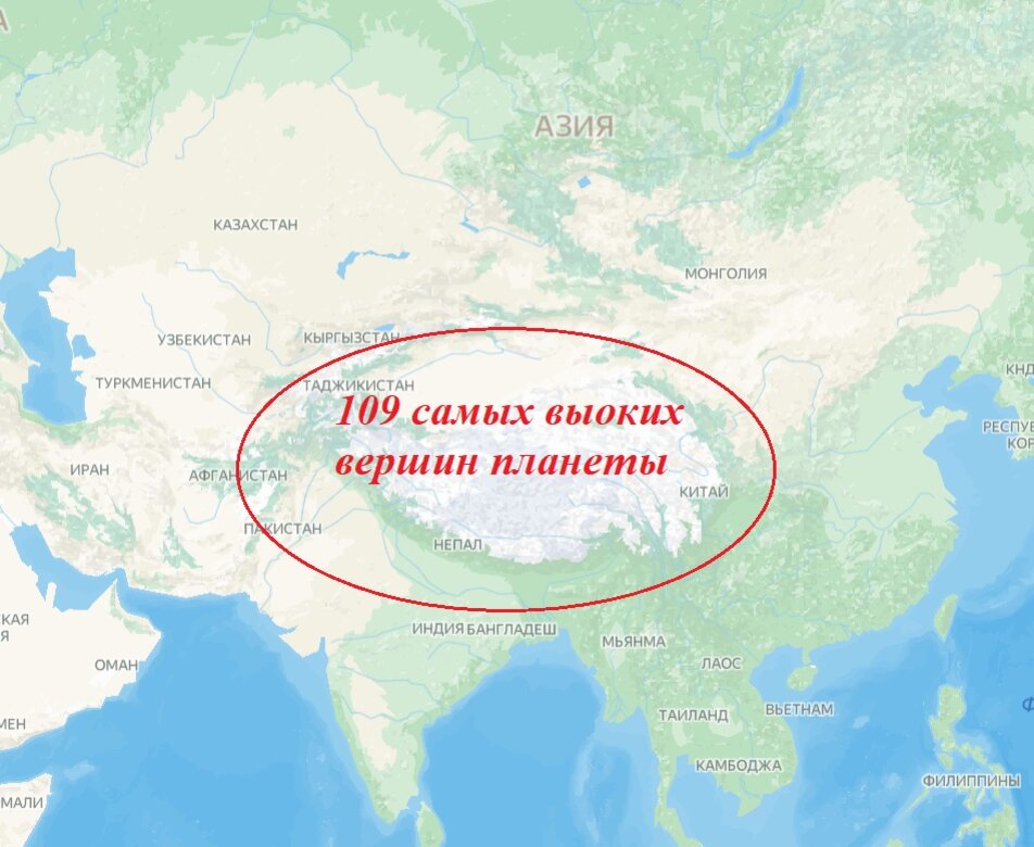 Горные системы евразии на карте