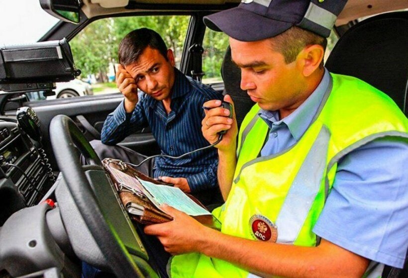 Предложение пройти в патрульный автомобиль