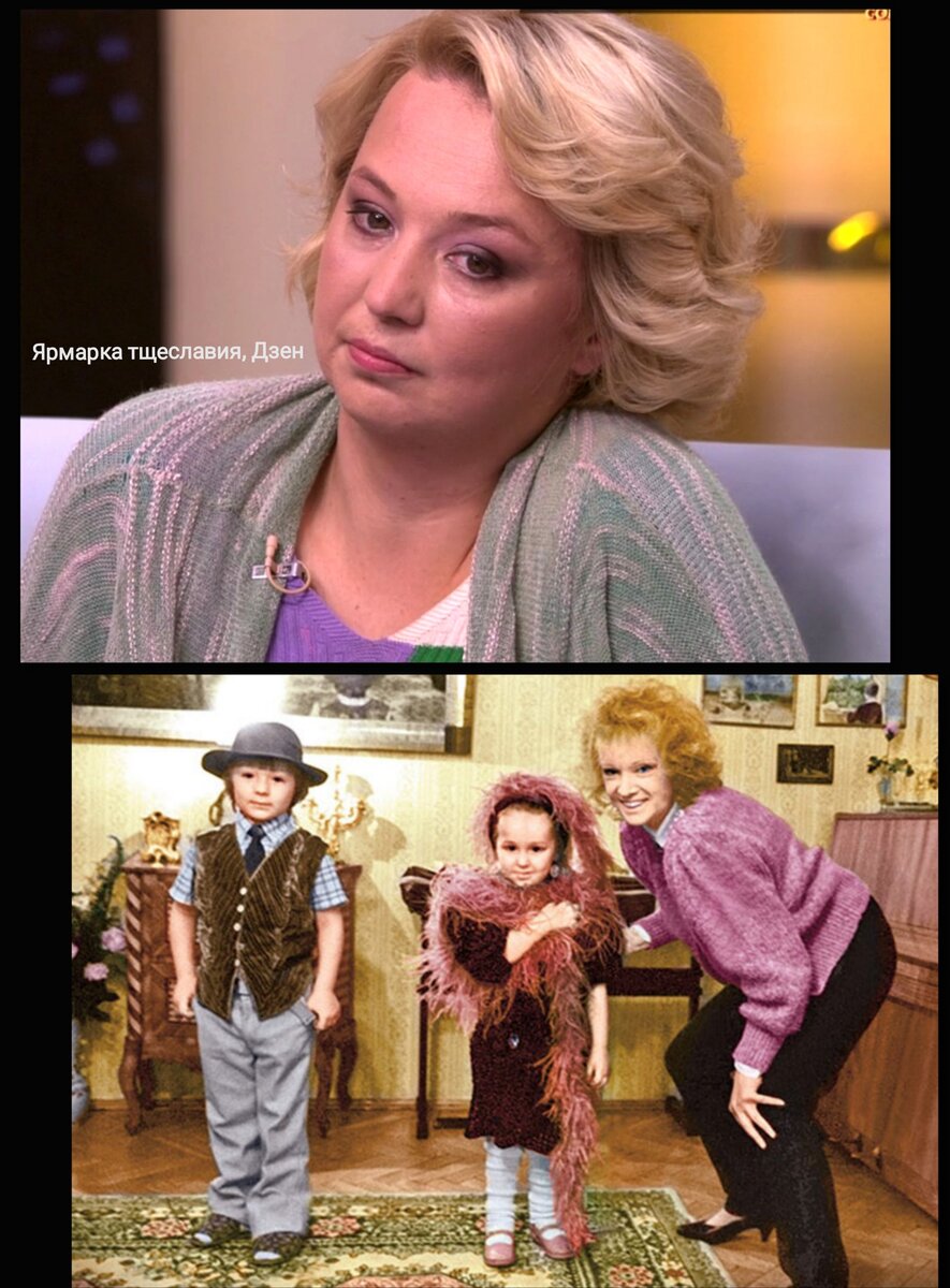 Елена королёва внучка Гурченко