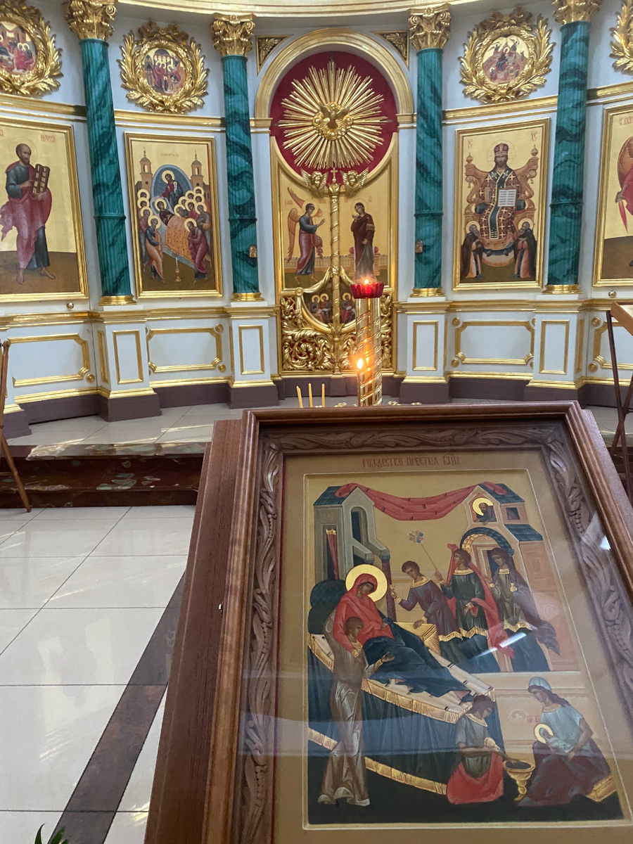 В Храме. Рождество Богородицы