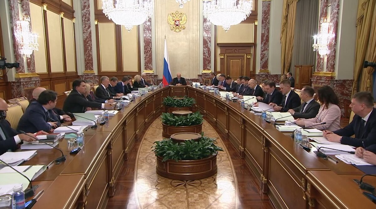 Заседание Правительственной комиссии по бюджетным проектировкам на очередной финансовый год и плановый период