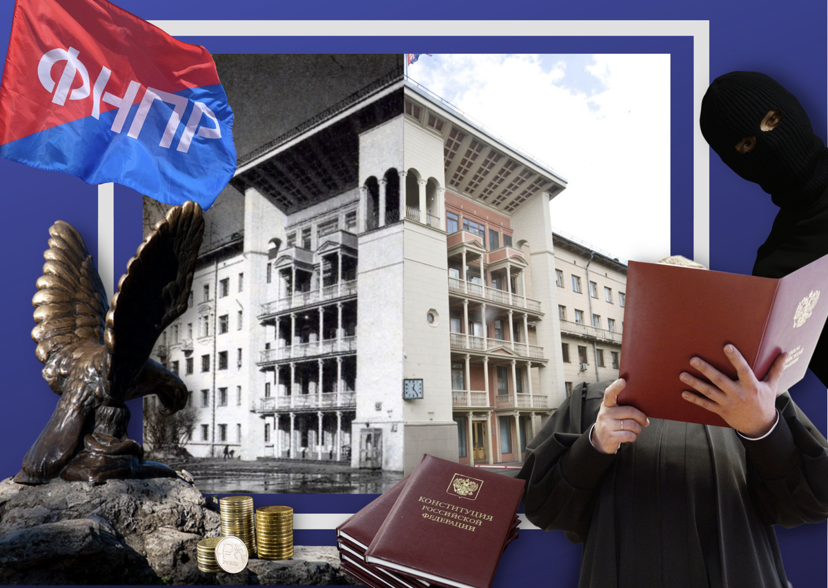 Коллаж: Василина Куклина/"Солидарность"