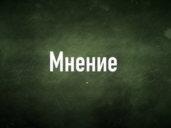     фото: МК в Туле.