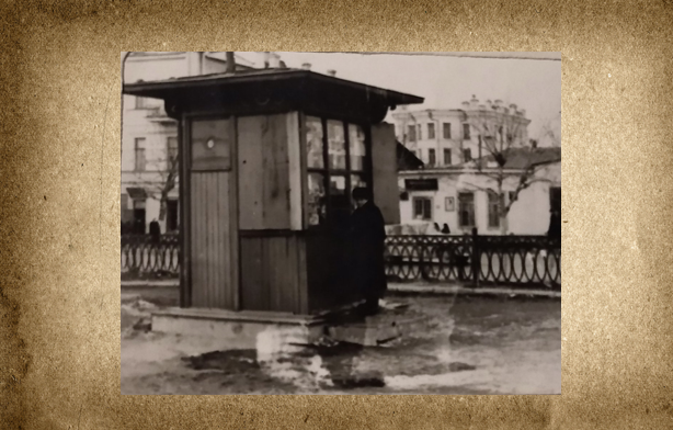 Тот самый киоск